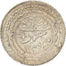 Monnaie, Algeria, ALGIERS, Mahmud II, Budju, 1823 (1239 AH), Jaza'ir, TTB