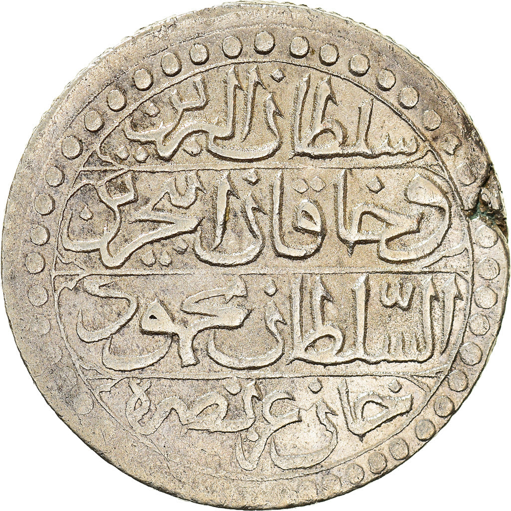 Monnaie, Algeria, ALGIERS, Mahmud II, Budju, 1823 (1239 AH), Jaza'ir, TTB