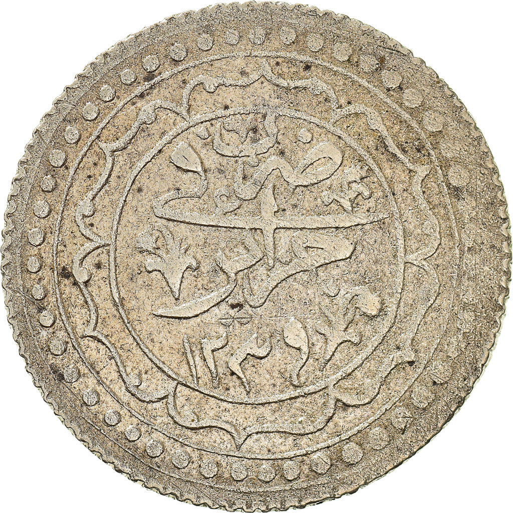 Monnaie, Algeria, ALGIERS, Mahmud II, Budju, 1823 (1239 AH), Jaza'ir, TTB
