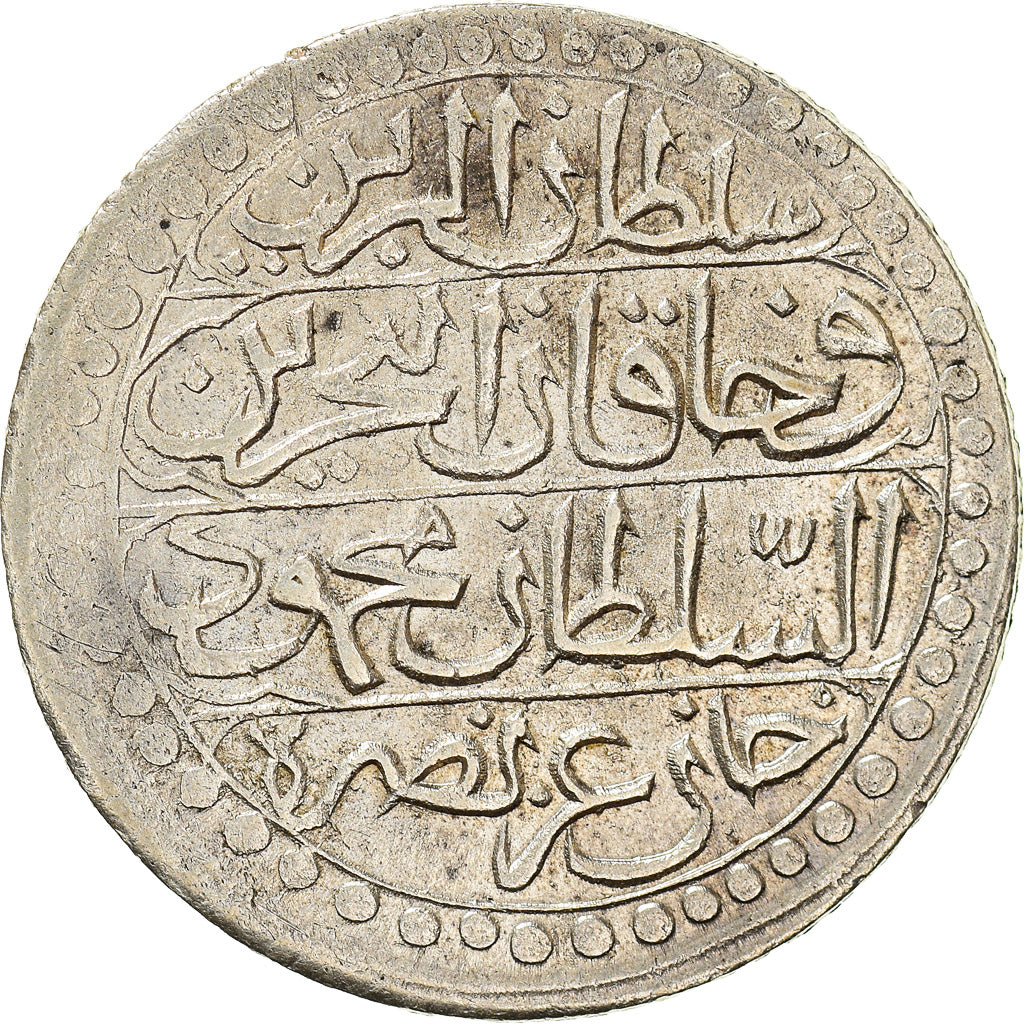Monnaie, Algeria, ALGIERS, Mahmud II, Budju, 1823 (1239 AH), Jaza'ir, TTB