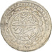 Coin, Algeria, ALGIERS, Mahmud II, Budju, 1821 (AH 1237), Jaza'ir, VF(30-35)