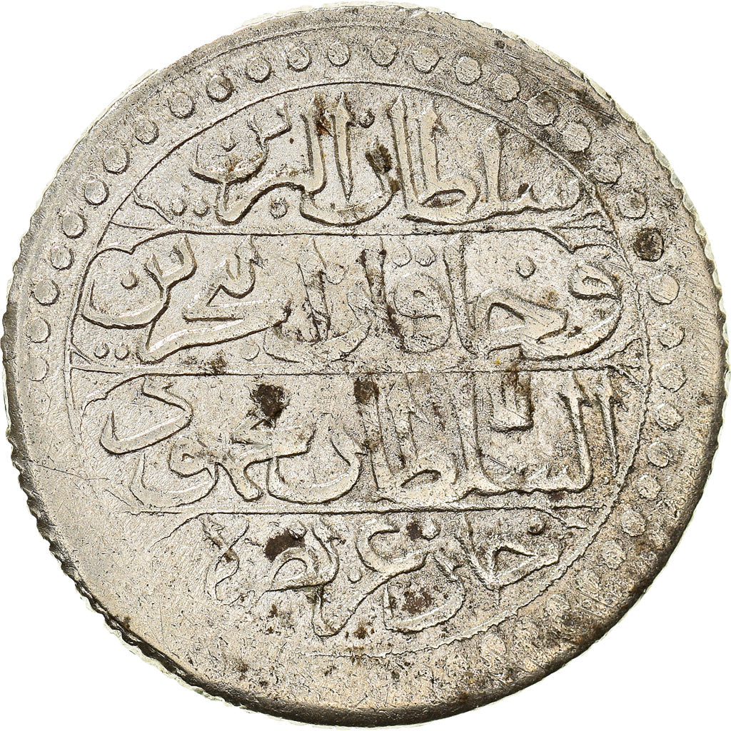 Coin, Algeria, ALGIERS, Mahmud II, Budju, 1821 (AH 1237), Jaza'ir, VF(30-35)