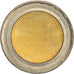 European Union, 2 Euro, blank planchet, MS(60-62), Cupro-nickel