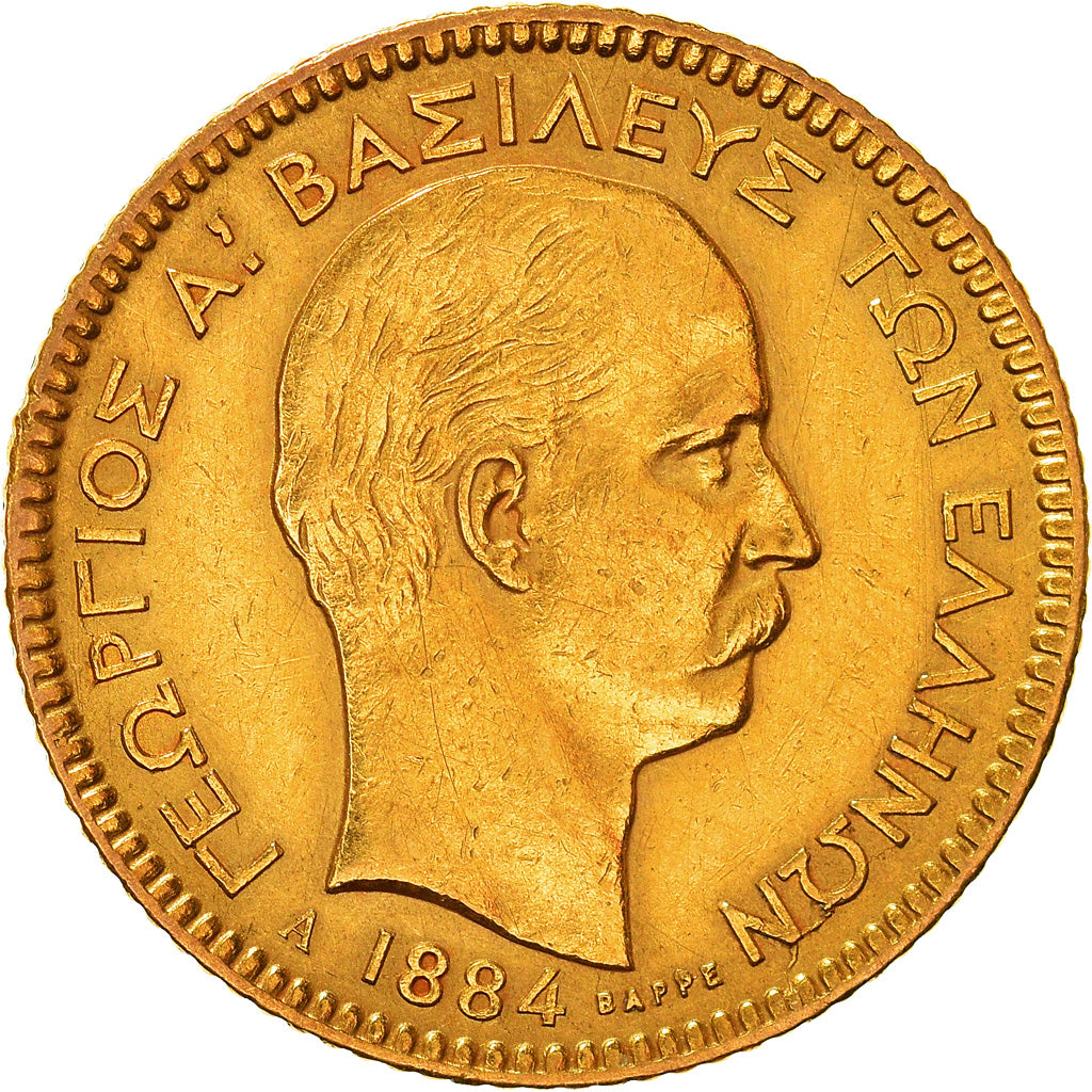 Coin, Greece, George I, 20 Drachmai, 1884, Paris, EF(40-45), Gold, KM:56