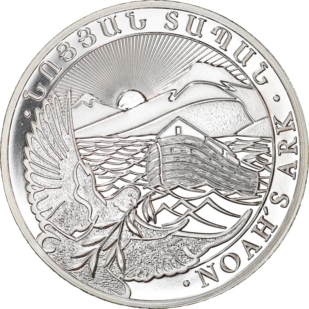 Coin, Armenia, Noah's Ark, 500 Dram, 2018, 1 Oz, MS(65-70), Silver
