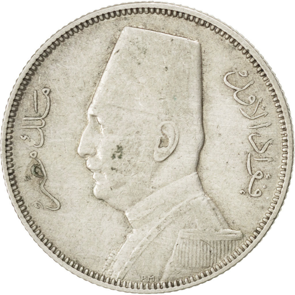 EGYPT, 5 Piastres, 1933, British Royal Mint, KM #349, EF(40-45), Silver, 6.94