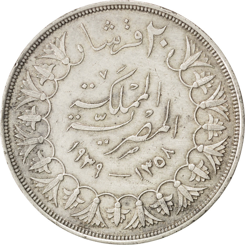 Egitto, Farouk, 20 Piastres, 1939, BB, Argento, KM:368