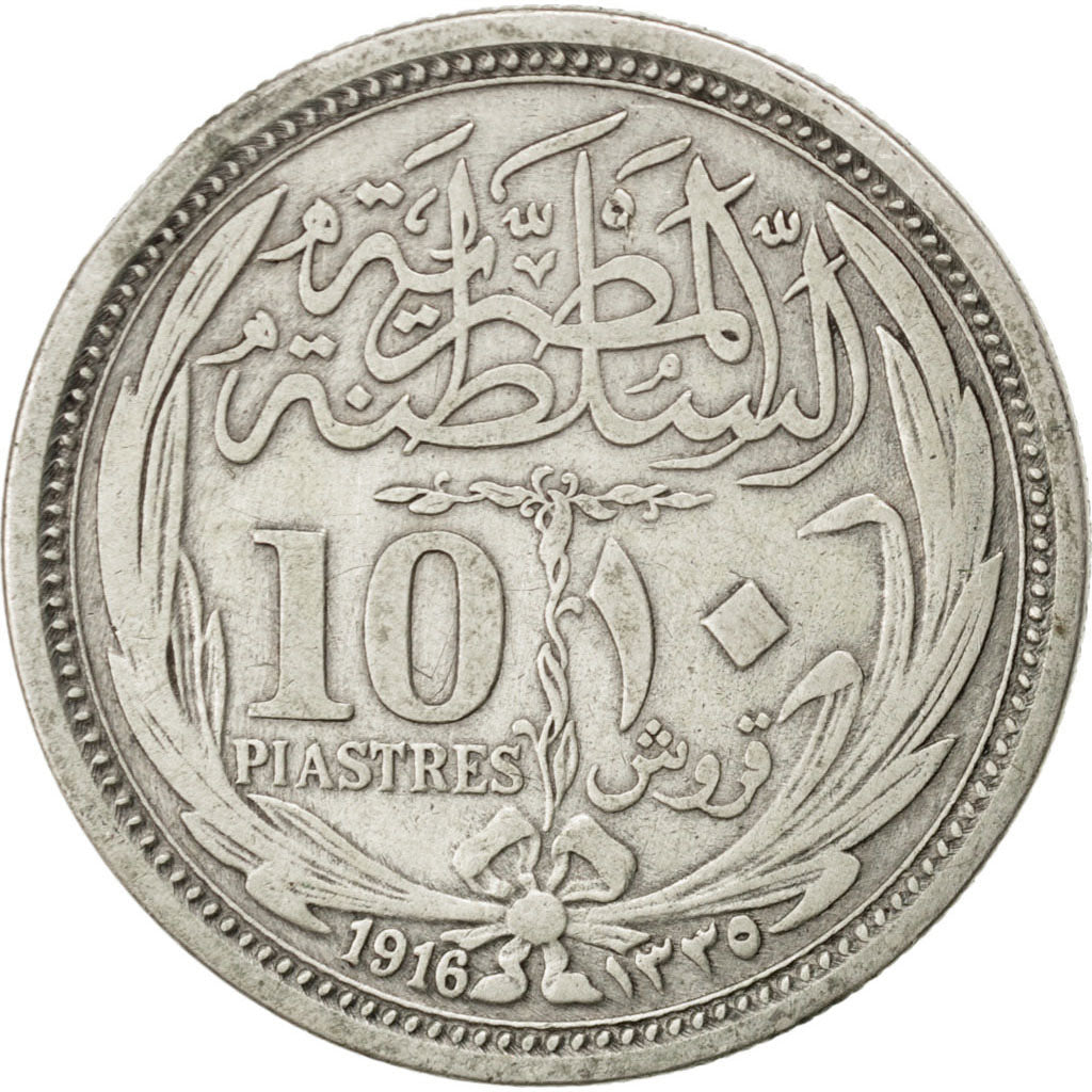Moneta, Egitto, Hussein Kamil, 10 Piastres, 1916, BB, Argento, KM:319