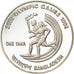 Coin, Bangladesh, Taka, 1992, MS(65-70), Silver, KM:14