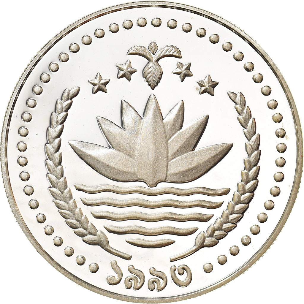 Coin, Bangladesh, Taka, 1993, MS(65-70), Silver, KM:16
