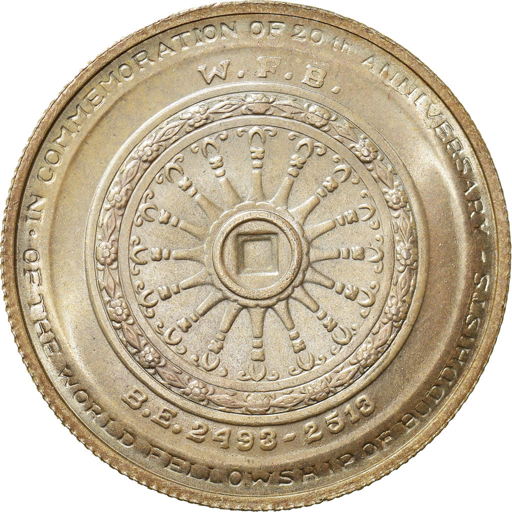 Coin, Thailand, Rama IX, 50 Baht, 1971, MS(64), Silver, KM:95