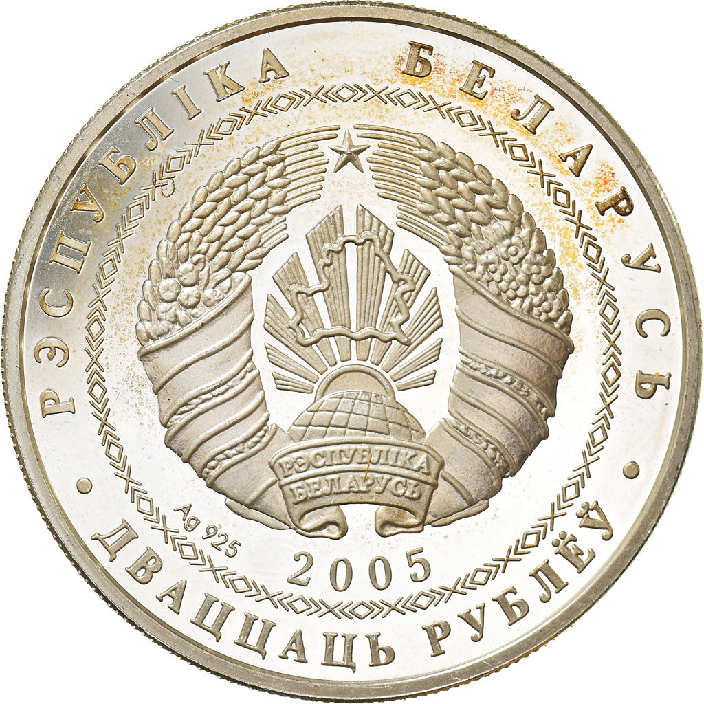 Moneta, Bielorussia, 20 Roubles, 2005, SPL+, Argento, KM:133