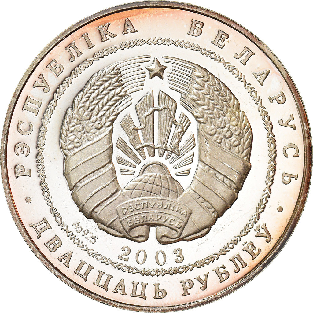 Coin, Belarus, 20 Roubles, 2003, Sofia, MS(65-70), Silver, KM:149