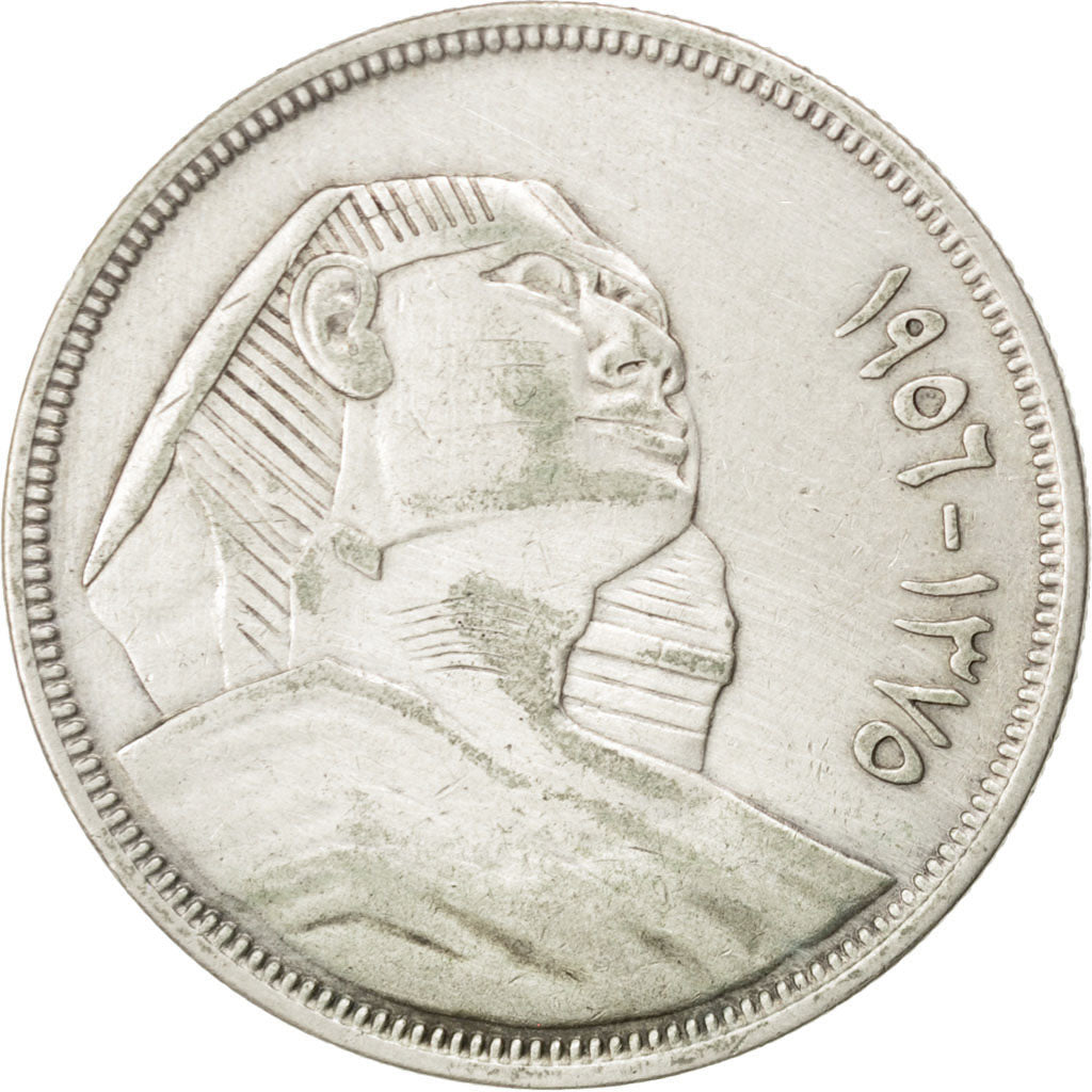 Egitto, 20 Piastres, 1956, BB, Argento, KM:384