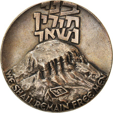 Israel, Medal, Masada, Shall not Fall Again, 1977, AU(50-53), Silver