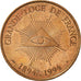 Francia, medalla, Masonic, Grande Loge de France, 1994, SC, Bronce dorado