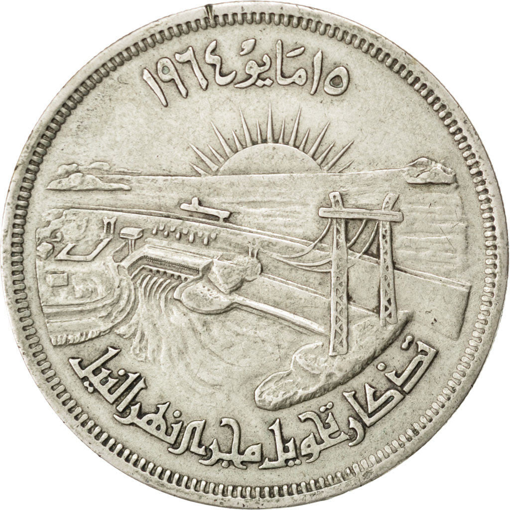 EGYPT, 50 Piastres, 1964, KM #407, EF(40-45), Silver, 20.03