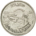 EGYPT, 50 Piastres, 1964, KM #407, EF(40-45), Silver, 20.03