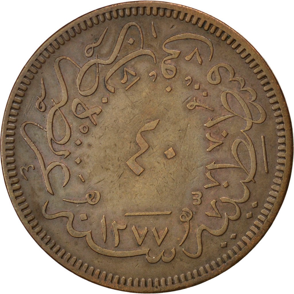 Turchia, Abdul Aziz, 40 Para, 1863, Qustantiniyah, BB, Rame, KM:702
