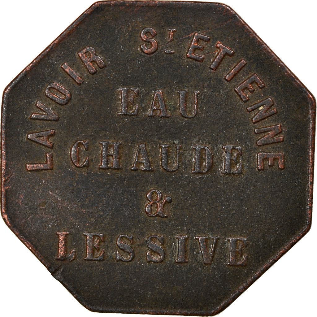 France, Token, Publicité, Lavoir Saint-Etienne, Eau Chaude et Lessive, Paris