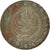 Moneda, Turquía, Mahmud II, 5 Kurush, 1829, Qustantiniyah, BC+, Plata, KM:591