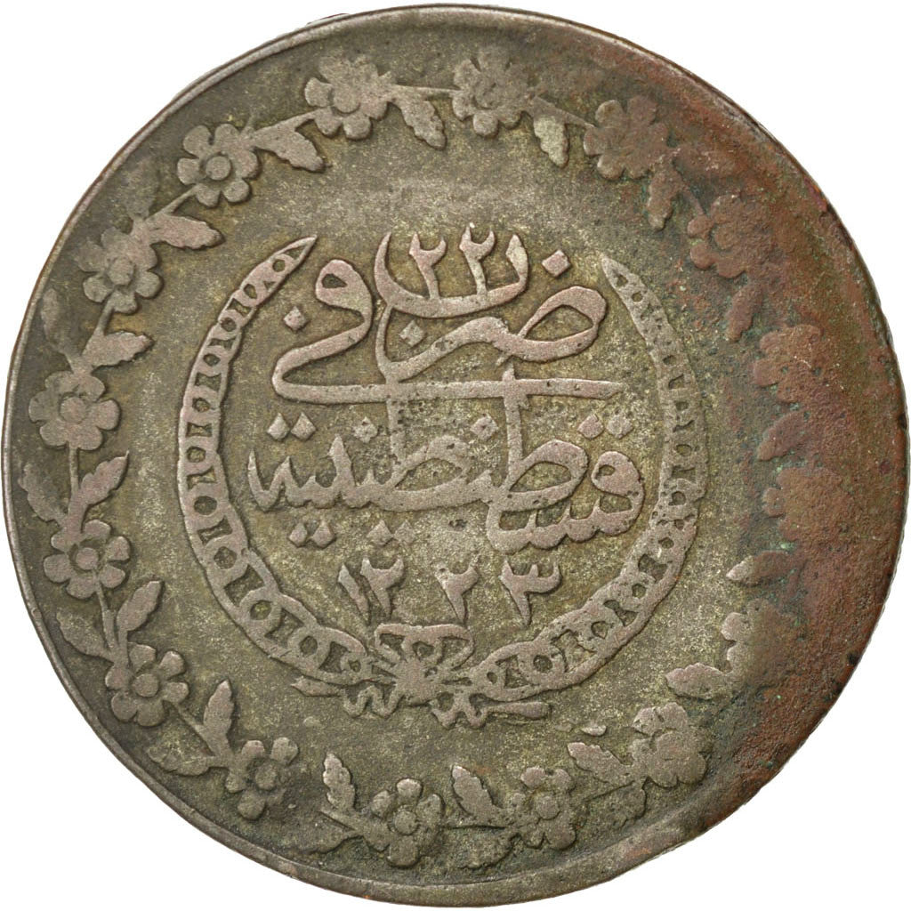 Coin, Turkey, Mahmud II, 5 Kurush, 1829, Qustantiniyah, VF(20-25), Silver