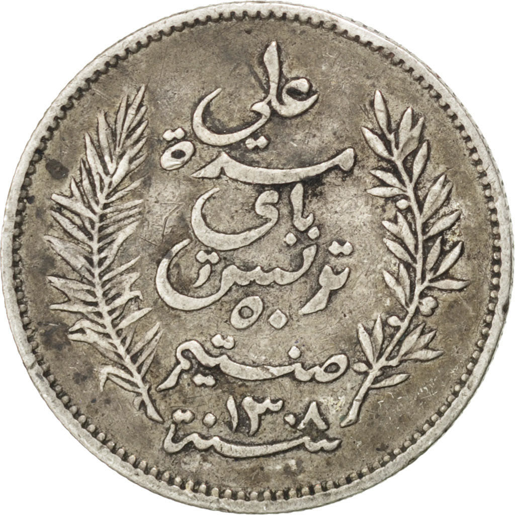 Tunisia, Ali Bey, 50 Centimes, 1891, Paris, BB, Argento, KM:223, Lecompte:136