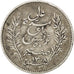 Tunisia, Ali Bey, 50 Centimes, 1891, Paris, BB, Argento, KM:223, Lecompte:136