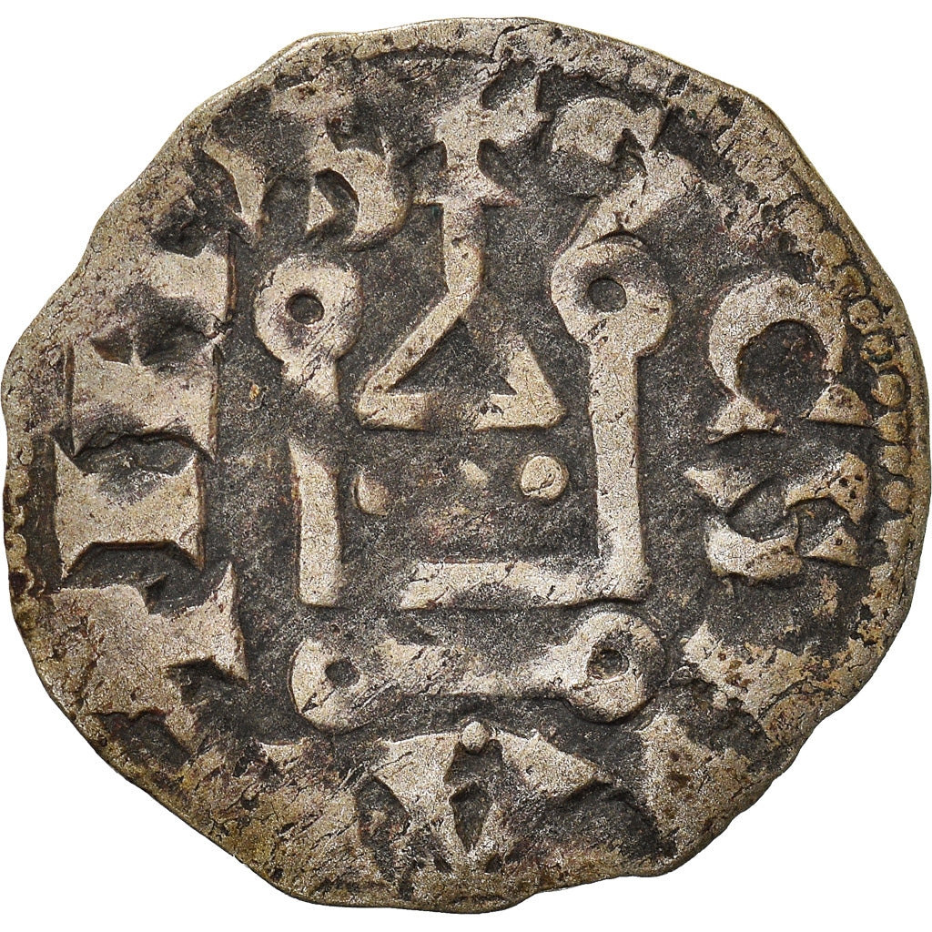 Coin, France, Touraine, Denier, 1150-1200, Saint-Martin de Tours, VF(30-35)