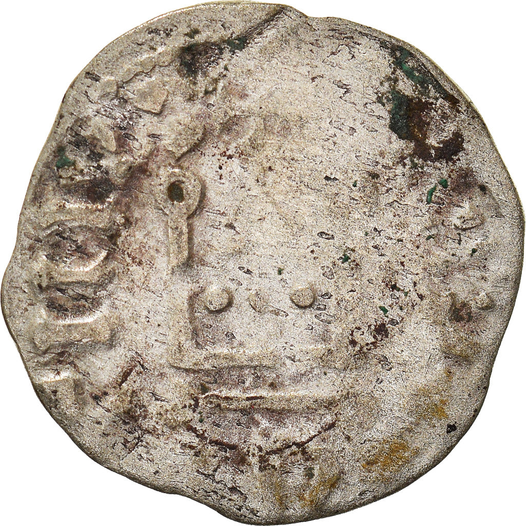 Coin, France, Touraine, Denier, 1150-1200, Saint-Martin de Tours, F(12-15)