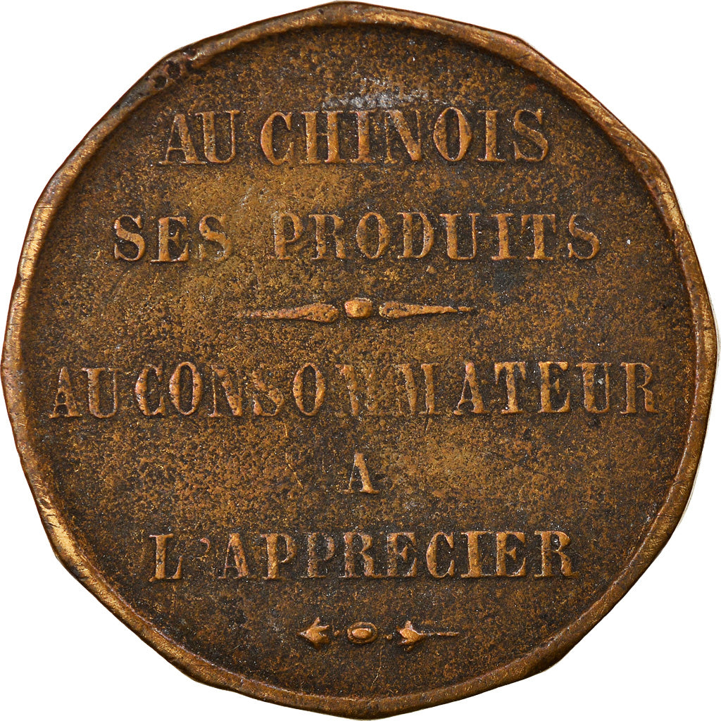 France, Token, Publicité, Au Chinois, Ses Produits, VF(30-35), Copper