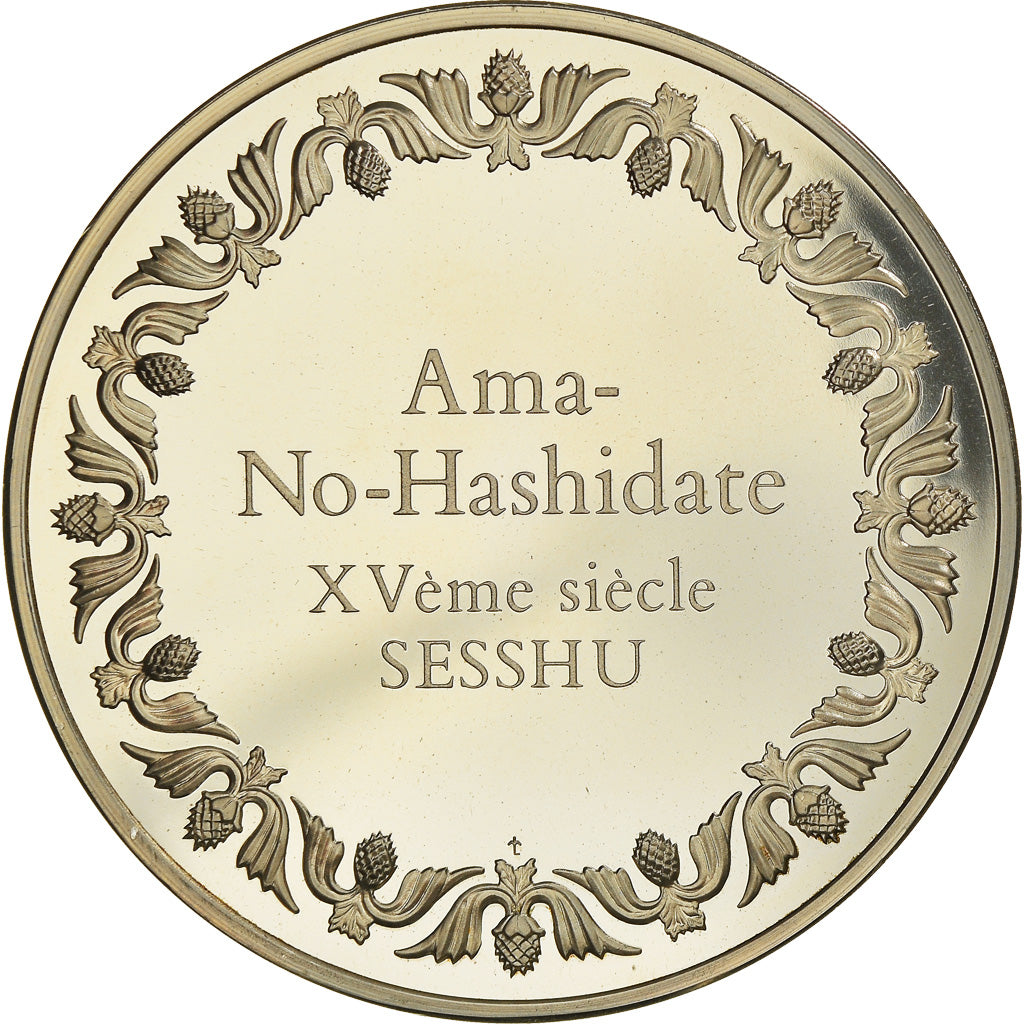 France, Medal, French Fifth Republic, Ama-No-Hashidare - Sesshu, Arts & Culture