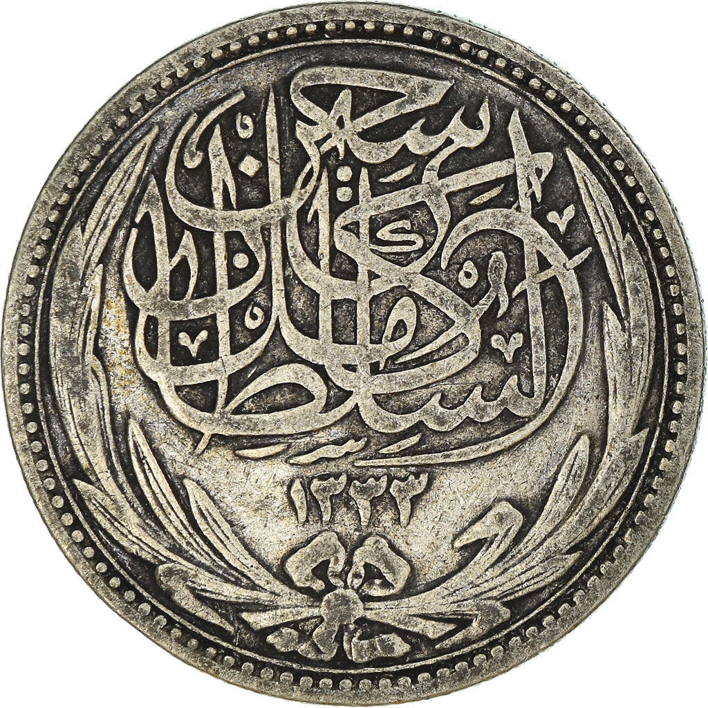Coin, Egypt, Hussein Kamil, 5 Piastres, 1916, EF(40-45), Silver, KM:318.1