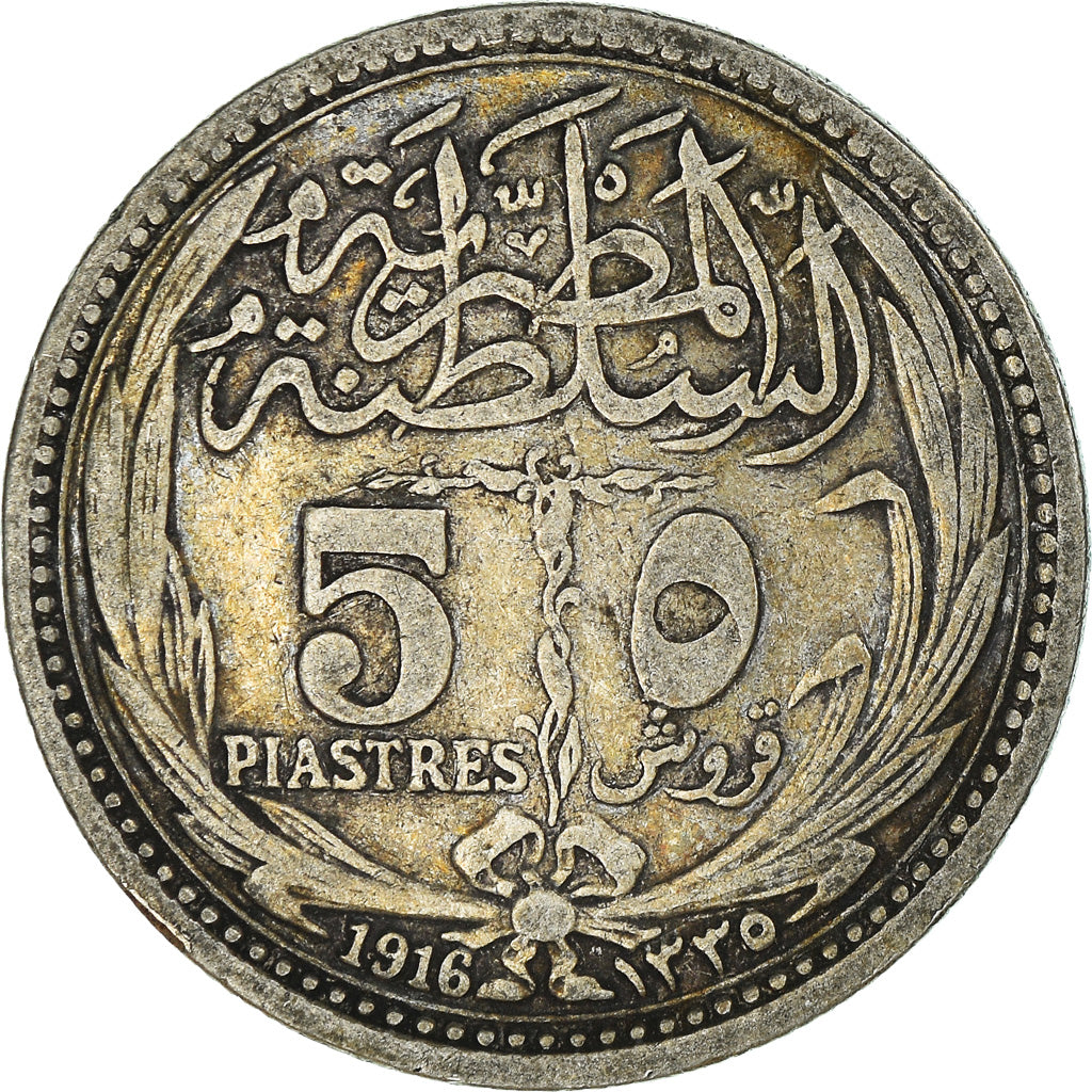 Coin, Egypt, Hussein Kamil, 5 Piastres, 1916, EF(40-45), Silver, KM:318.1