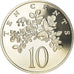 Coin, Jamaica, Elizabeth II, 10 Cents, 1976, Franklin Mint, USA, Proof