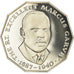 Coin, Jamaica, Elizabeth II, 50 Cents, 1976, Franklin Mint, USA, Proof