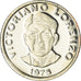 Coin, Panama, 2-1/2 Centesimos, 1975, Franklin Mint, Proof, MS(65-70)