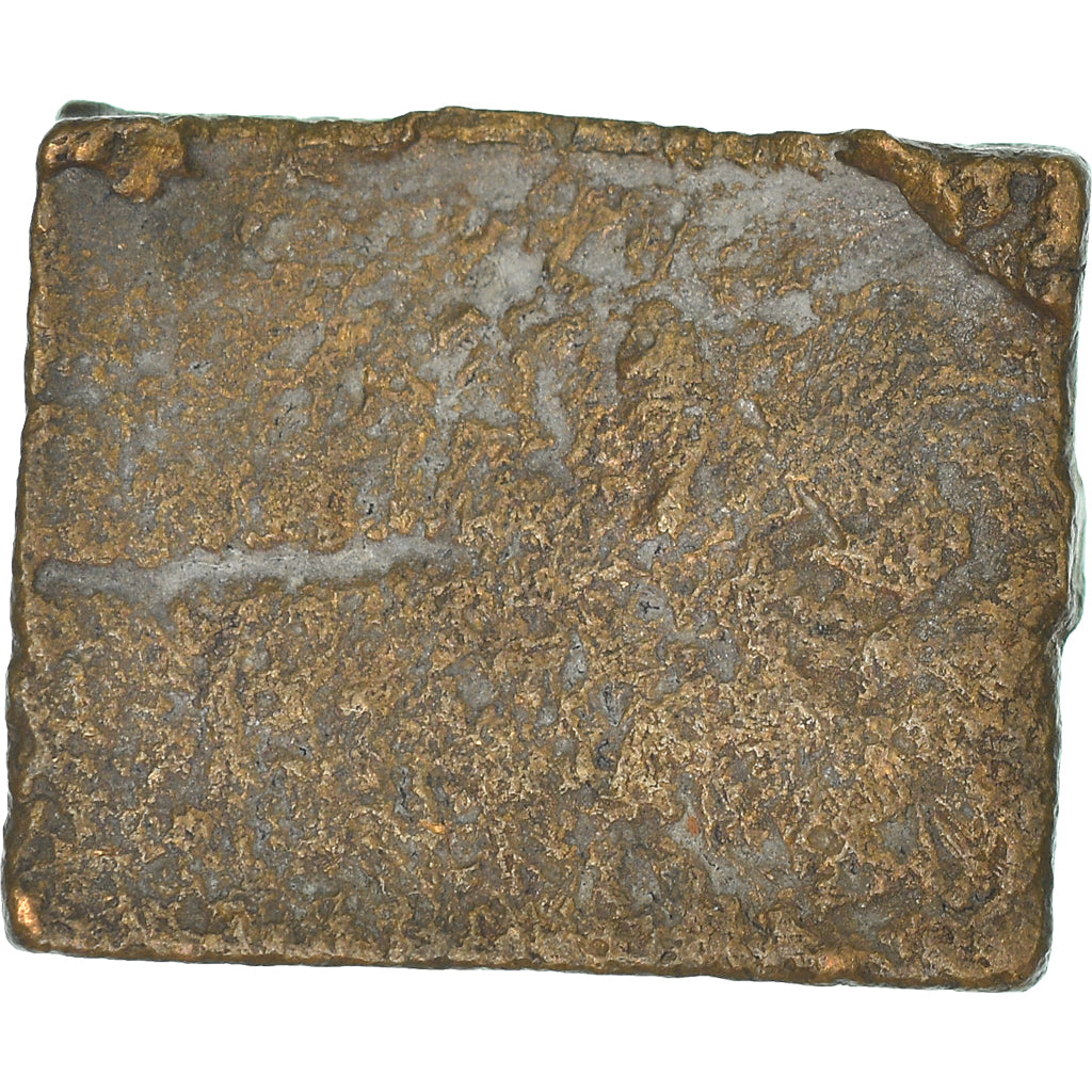 Moneda, África del Oeste, Ashanti, Akan Goldweight, XVIIIth-XIXth Century