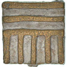 Moneta, Africa Orientale, Ashanti, Akan Goldweight, XVIIIth-XIXth Century, BB+