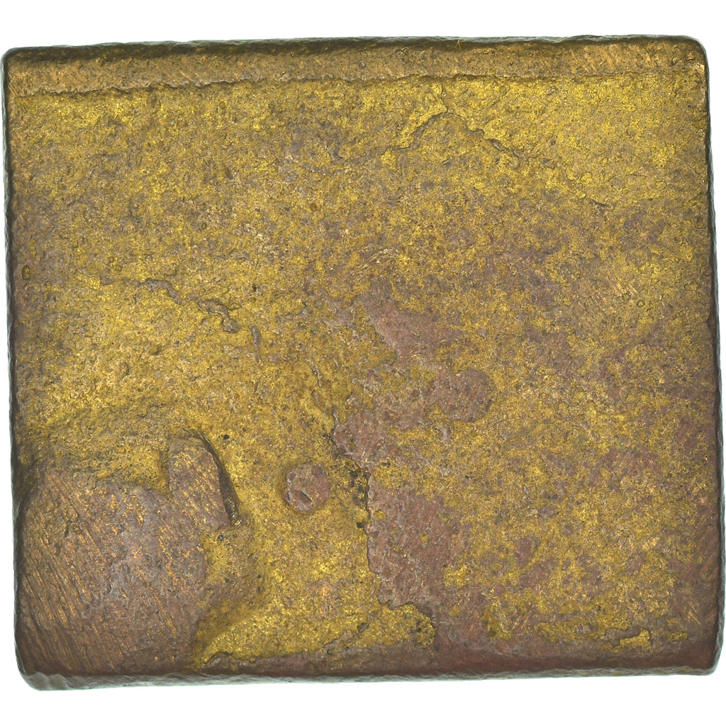 Moneta, Africa Orientale, Ashanti, Akan Goldweight, XVIIIth-XIXth Century, BB+