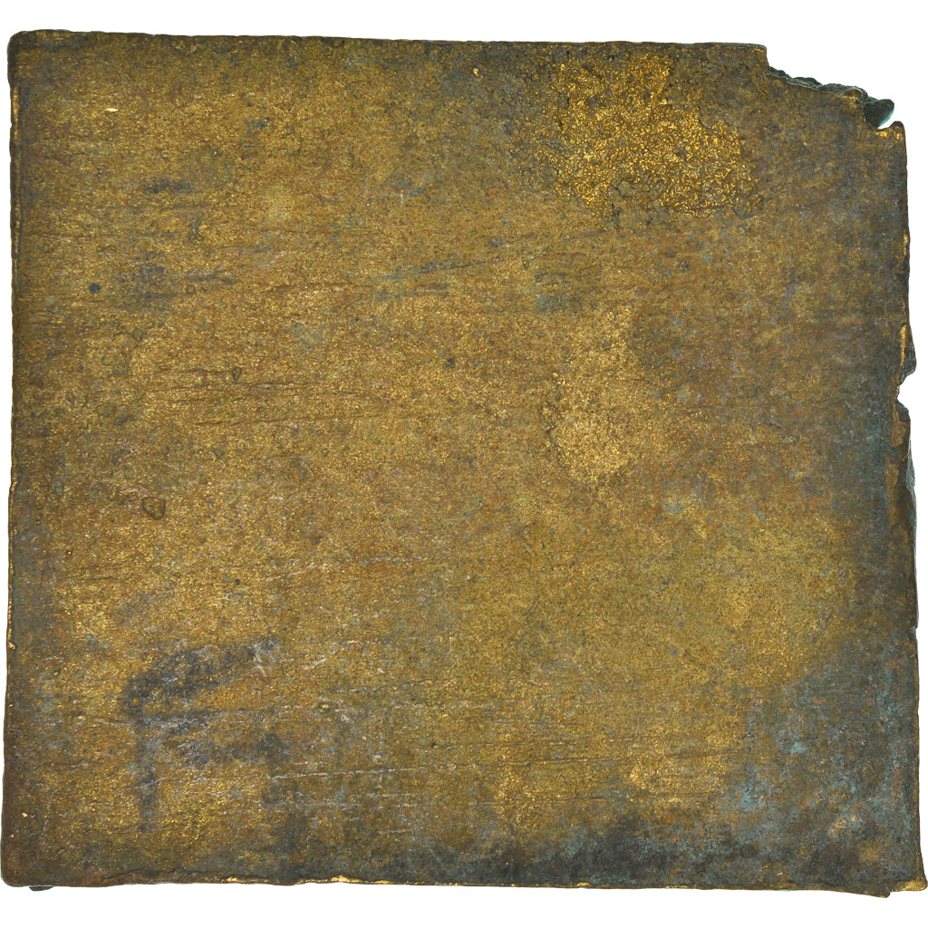 Coin, West Africa, Ashanti, Akan Goldweight, XVIIIth-XIXth Century, AU(50-53)