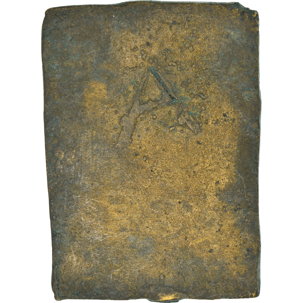 Monnaie, West Africa, Ashanti, Akan Goldweight, XVIIIth-XIXth Century, TTB+