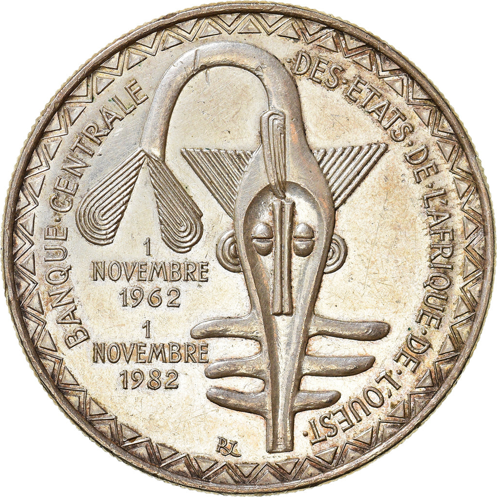 Coin, West African States, 5000 Francs, 1982, AU(55-58), Silver, KM:11