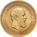 Moneta, Russia, Alexander III, 5 Roubles, 1889, St. Petersburg, AU(50-53)