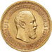 Moneda, Rusia, Alexander III, 5 Roubles, 1889, St. Petersburg, MBC+, Oro, KM:42