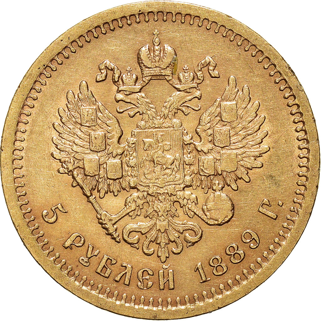 Moneta, Russia, Alexander III, 5 Roubles, 1889, St. Petersburg, AU(50-53)