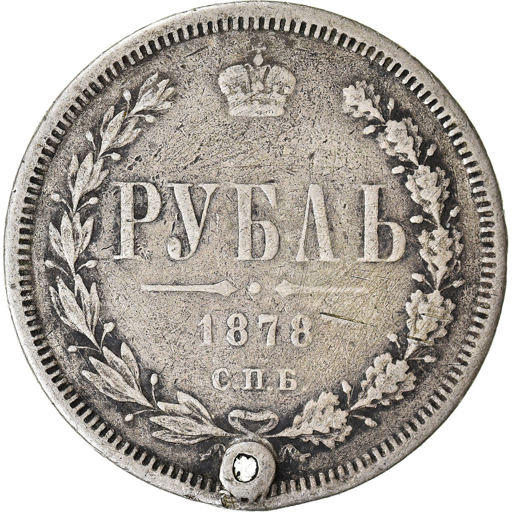 Coin, Russia, Alexander II, Rouble, 1878, Saint-Petersburg, VF(20-25), Silver