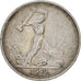 Monnaie, Russie, 50 Kopeks, 1924, Londres, TTB, Argent, KM:89.1