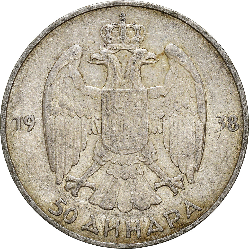 Coin, Yugoslavia, Petar II, 50 Dinara, 1938, EF(40-45), Silver, KM:24