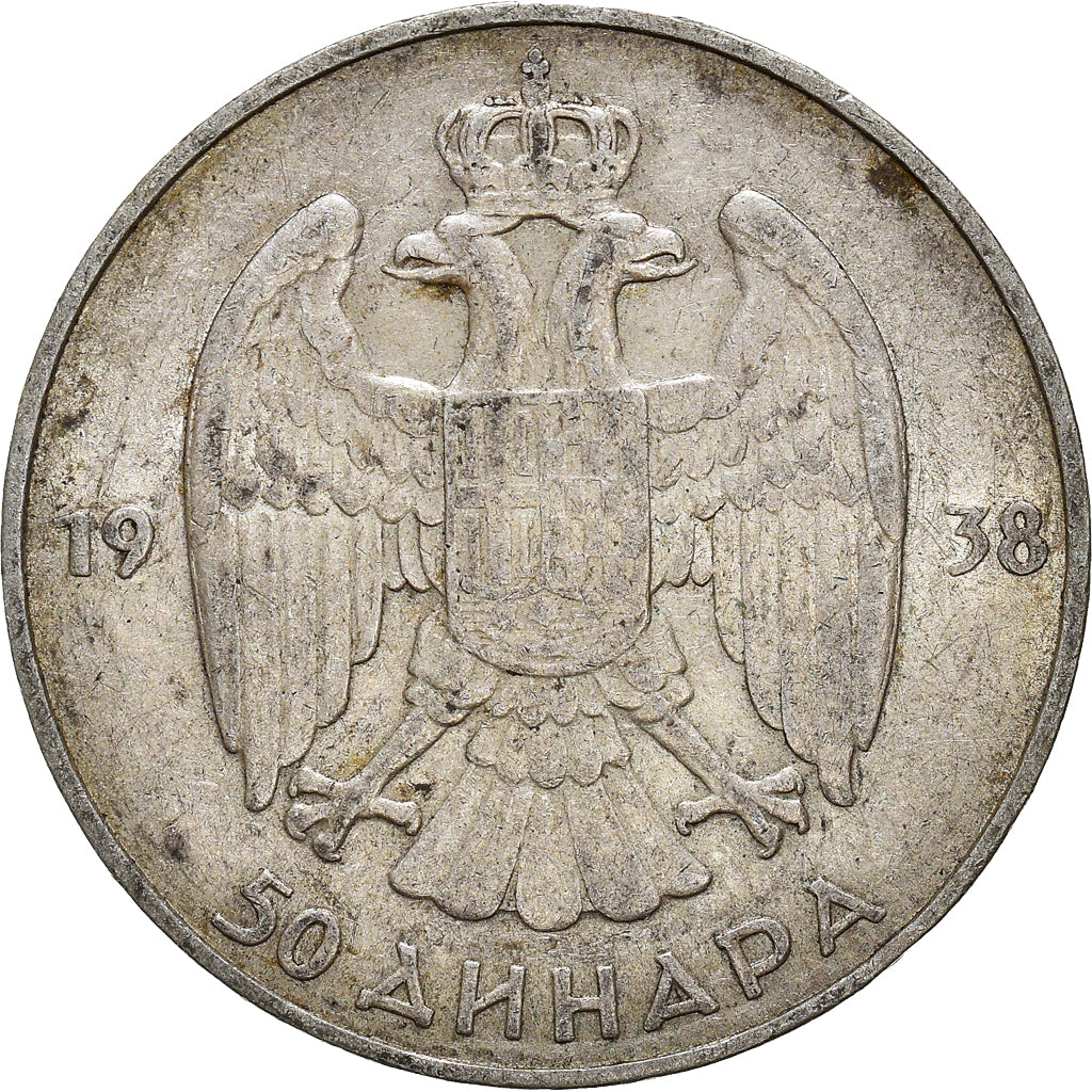 Coin, Yugoslavia, Petar II, 50 Dinara, 1938, EF(40-45), Silver, KM:24